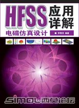 HFSS-BOOK.jpg