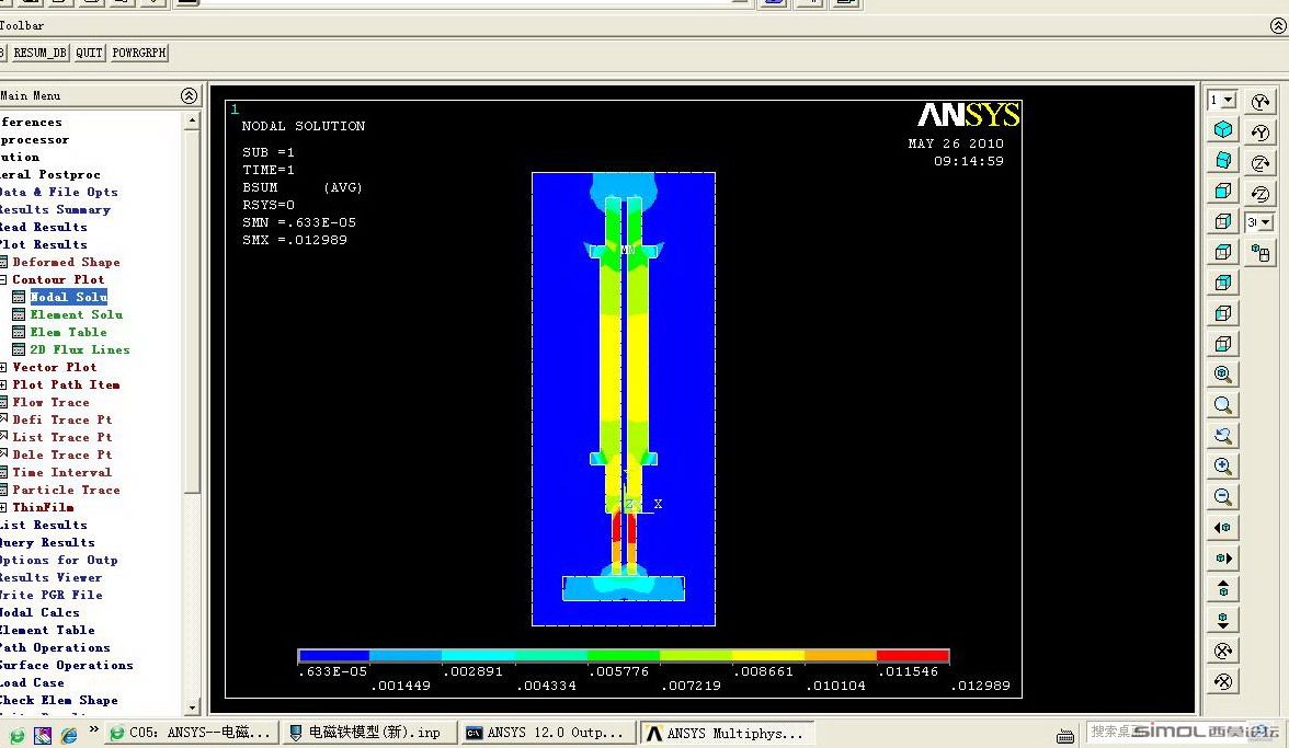 ansys.jpg