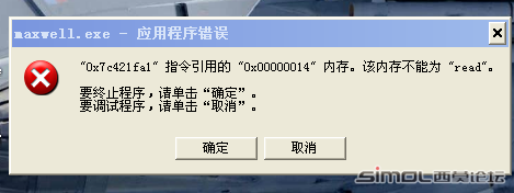 QQ截图未命名.png