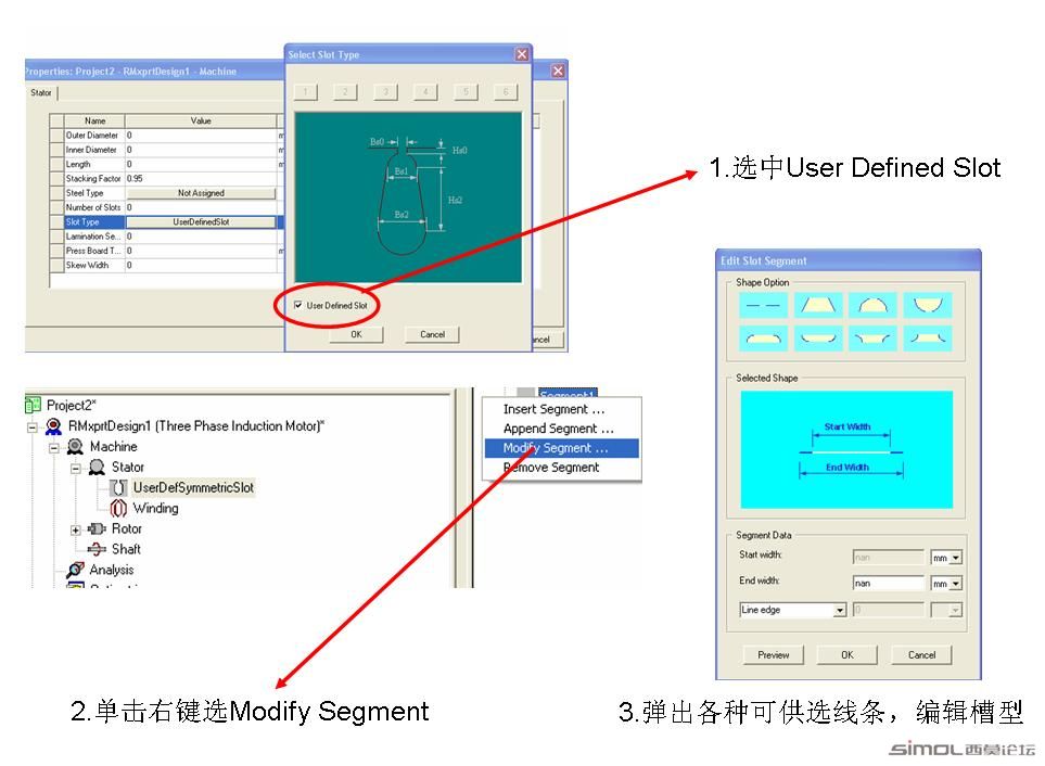 v13槽型.JPG