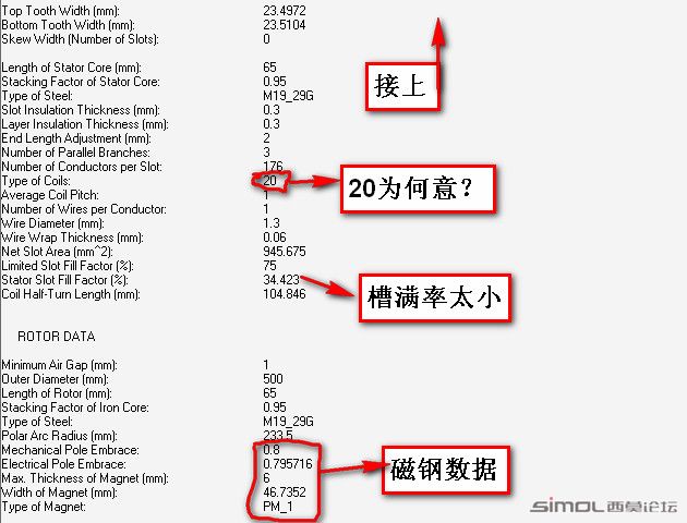 2010-07-15_103338.jpg