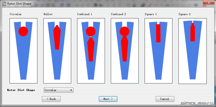 Rotor Slot Shape.PNG