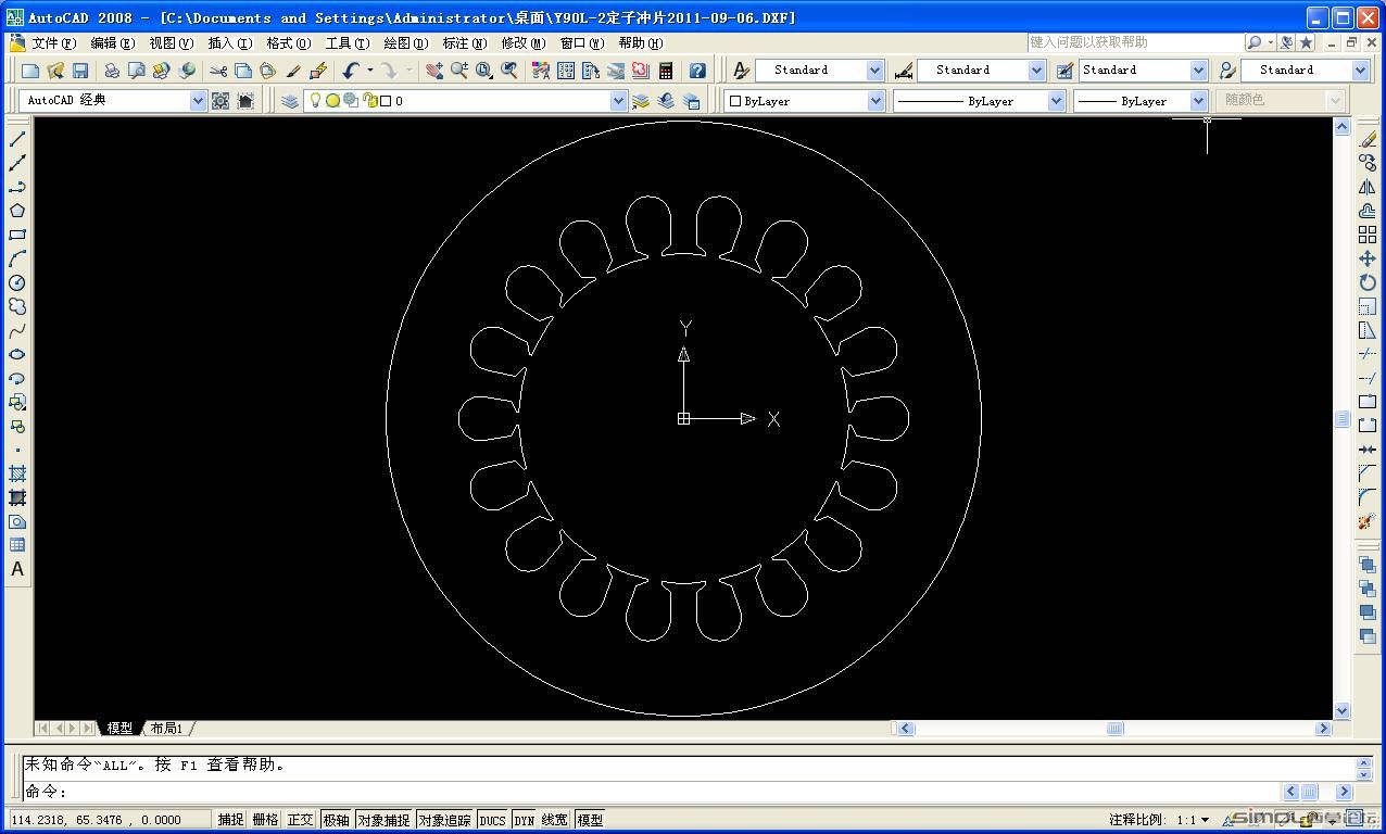 autoCAd.JPG