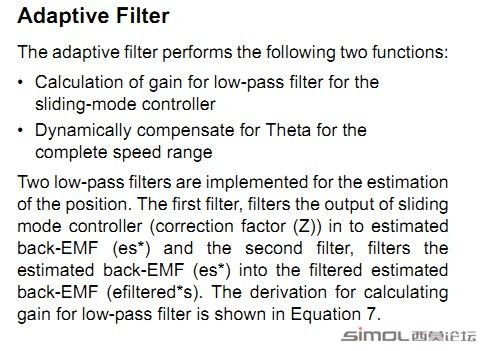 adaptive filter.jpg