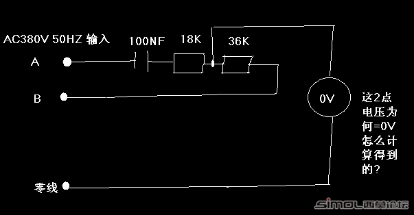 2点电压为0